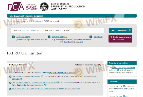 FCA公式サイトでFXProグループの1つであるFXPRO UK Limitedが確認できたイメージ